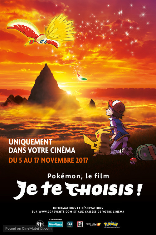 Gekijo-ban Poketto Monsuta Kimi ni kimeta - French Movie Poster