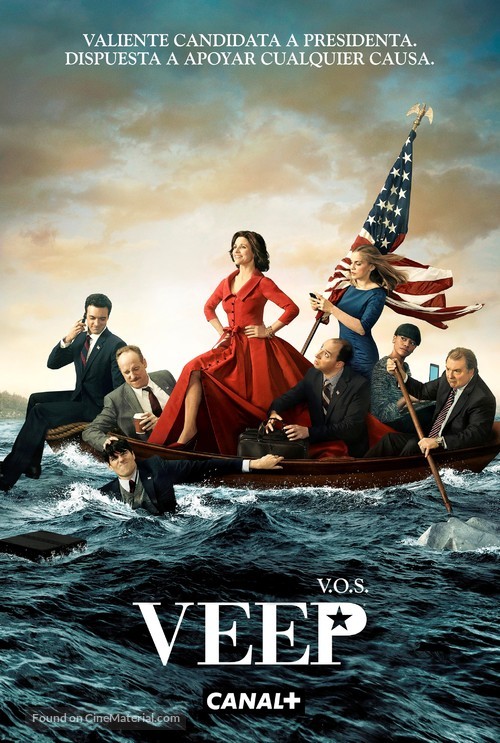 &quot;Veep&quot; - Spanish Movie Poster