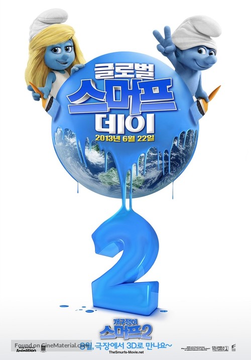 The Smurfs 2 - South Korean Movie Poster