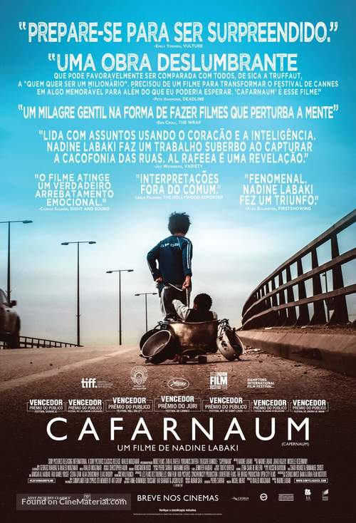 Cafarna&uacute;m - Brazilian Movie Poster