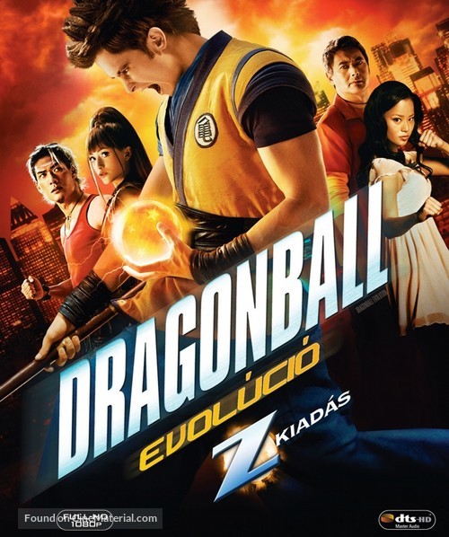 Dragonball Evolution - Hungarian Blu-Ray movie cover