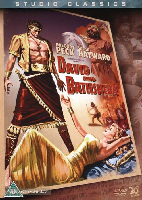 David and Bathsheba - British DVD movie cover