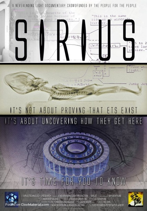 Sirius - Movie Poster