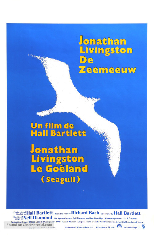 Jonathan Livingston Seagull - Belgian Movie Poster