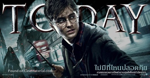 Harry Potter and the Deathly Hallows - Part 1 - Thai Movie Poster