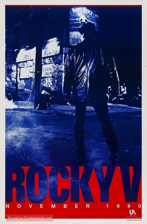 Rocky V - Advance movie poster