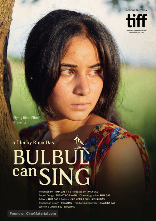 Bulbul Can Sing - Indian Movie Poster