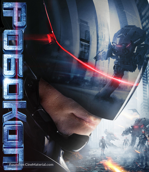 RoboCop - Russian Movie Cover