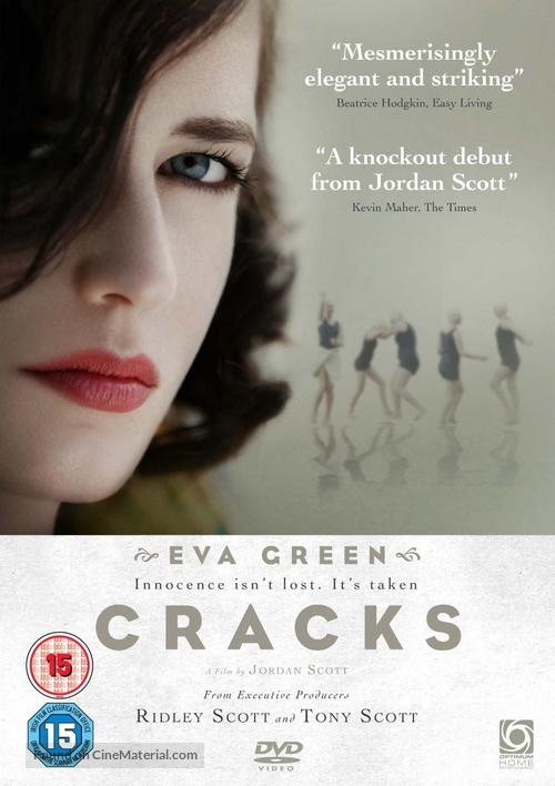 Cracks - British DVD movie cover