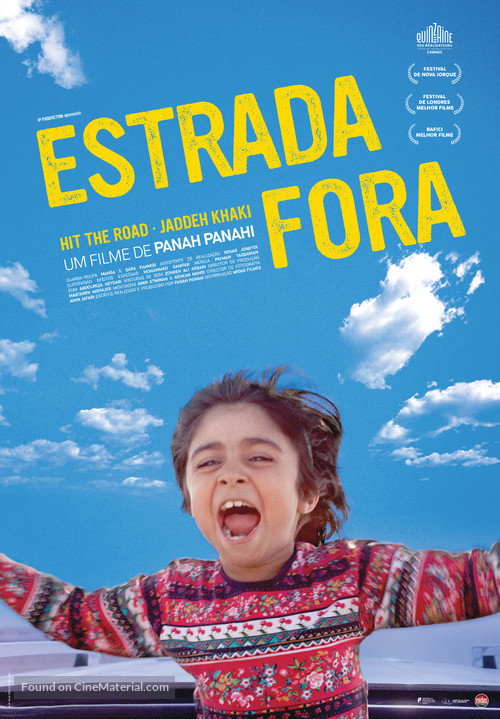 Jadde Khaki - Portuguese Movie Poster