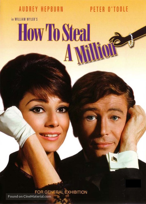 How to Steal a Million - Movie Cover