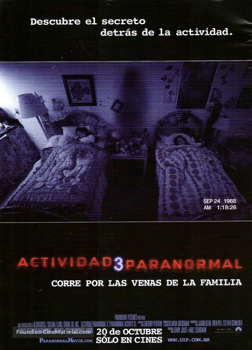 Paranormal Activity 3 - Argentinian Movie Poster