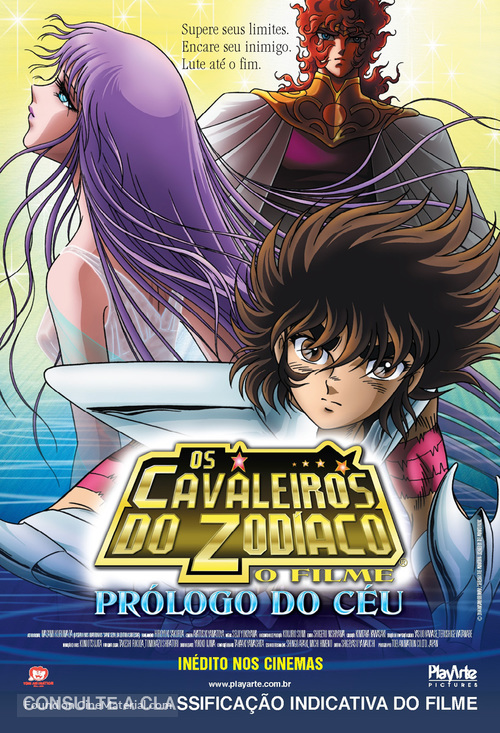 Saint Seiya: Tenkai-hen jos&ocirc; - Overture - Brazilian Movie Poster