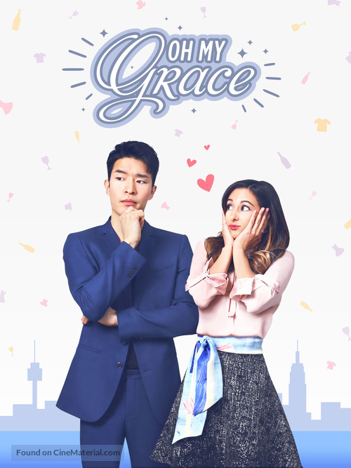 &quot;Oh My Grace&quot; - Movie Cover