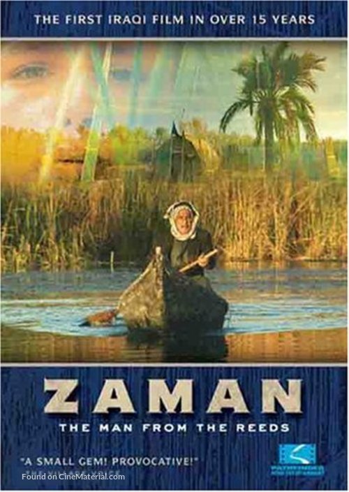 Zaman, l&#039;homme des roseaux - DVD movie cover