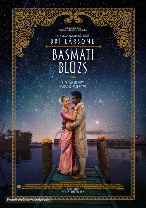Basmati Blues - Latvian Movie Poster