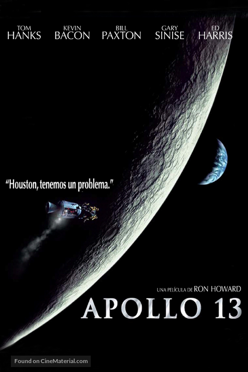 Apollo 13 - Mexican DVD movie cover