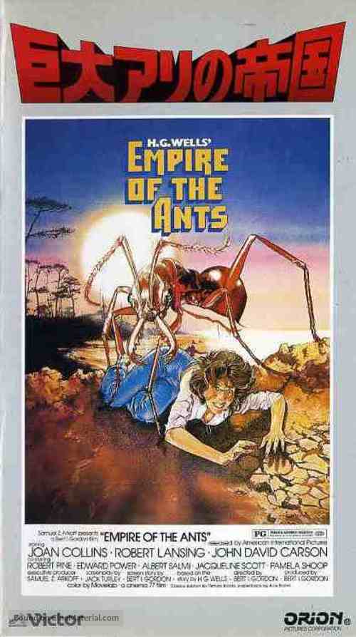 Empire of the Ants - Japanese VHS movie cover