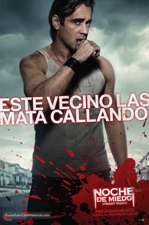 Fright Night - Spanish Movie Poster