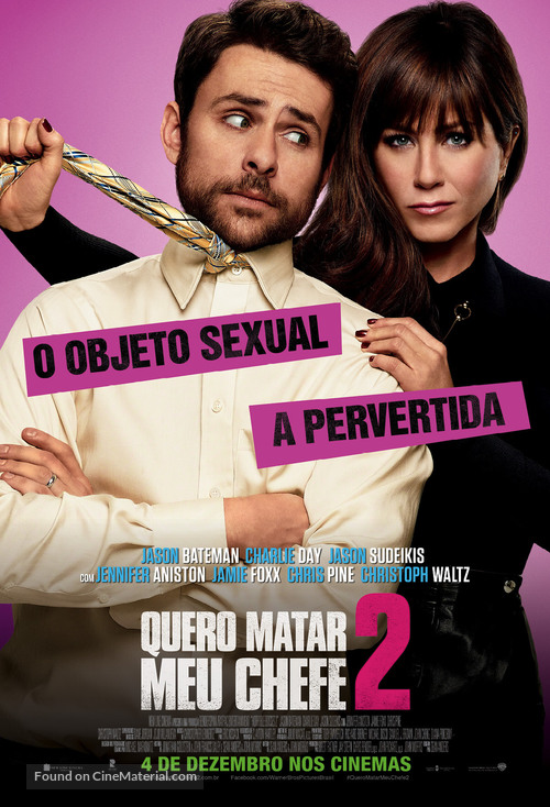 Horrible Bosses 2 - Brazilian Movie Poster