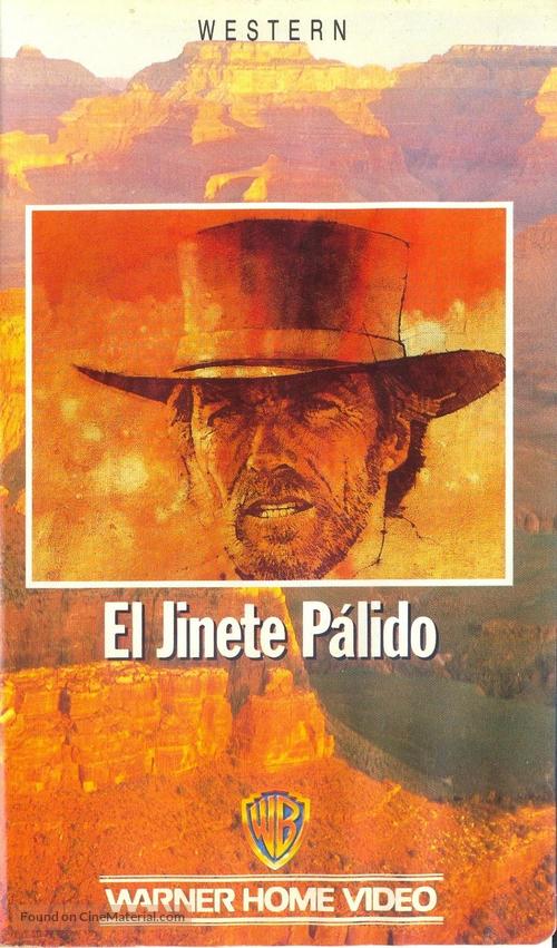 Pale Rider - Spanish VHS movie cover