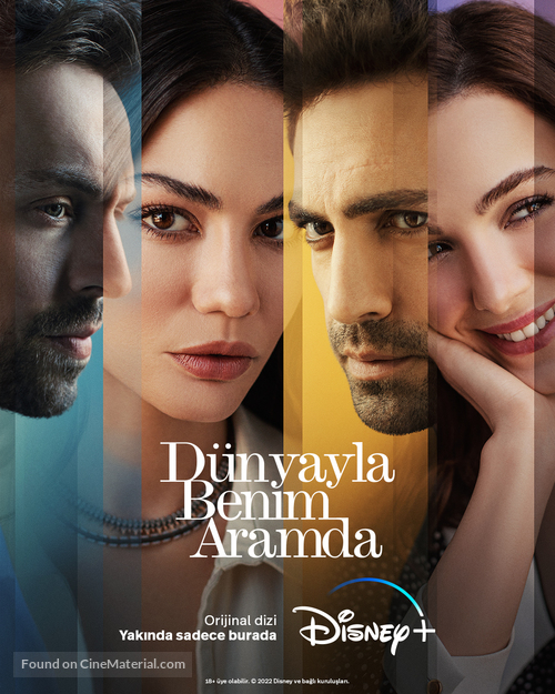 &quot;D&uuml;nyayla Benim Aramda&quot; - Turkish Movie Poster