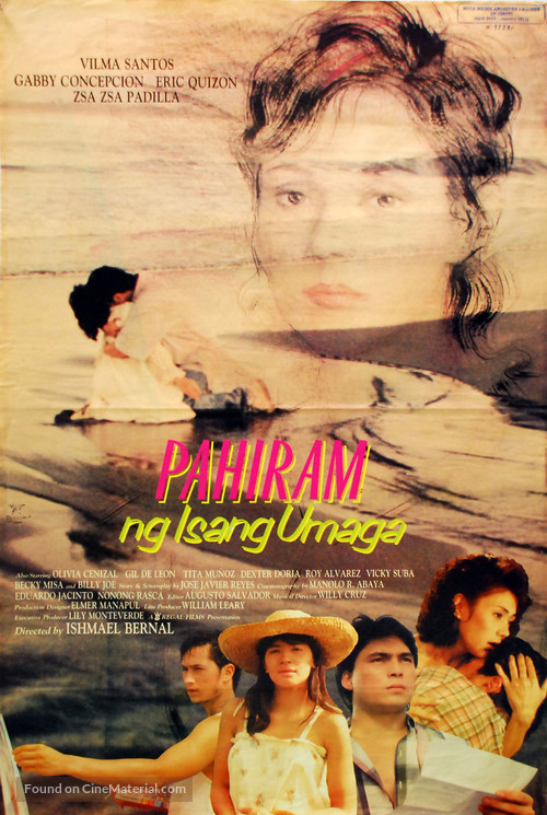 Pahiram ng isang umaga - Philippine Movie Poster