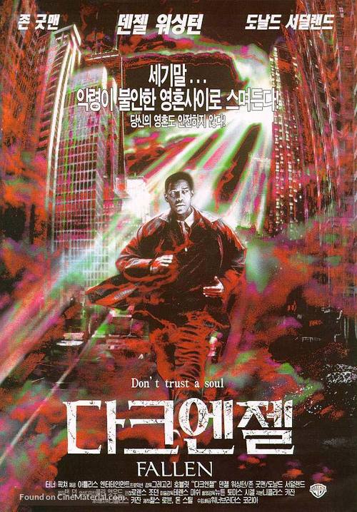 Fallen - South Korean Movie Poster