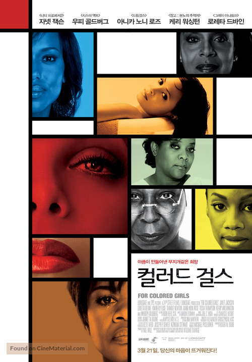 For Colored Girls - South Korean Movie Poster