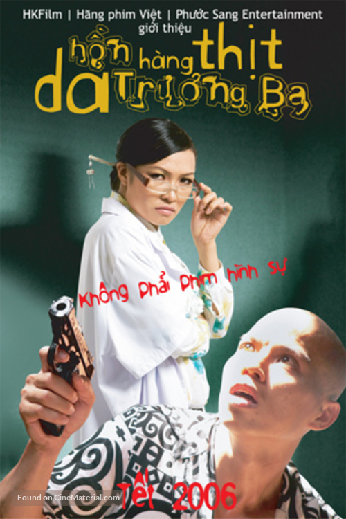 Hon Truong Ba da hang thit - Vietnamese poster
