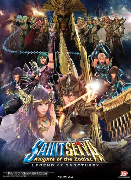 Saint Seiya: Legend of Sanctuary - Singaporean Movie Poster