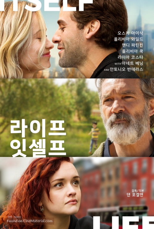 Life Itself - South Korean Movie Poster