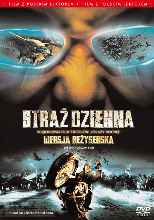 Dnevnoy dozor - Polish DVD movie cover