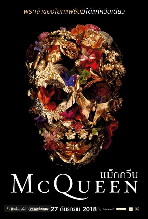 McQueen - Thai Movie Poster