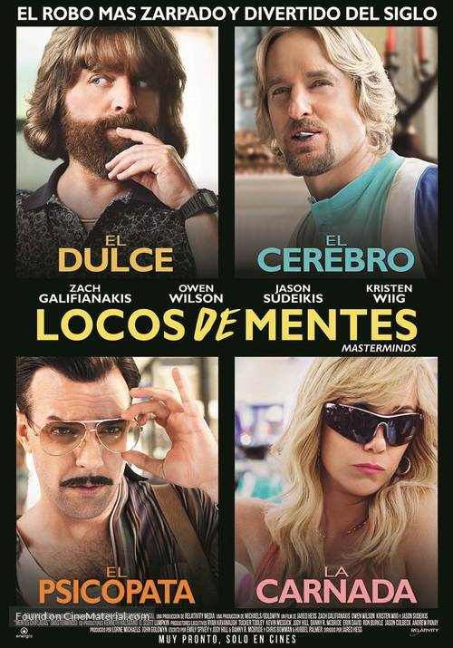 Masterminds - Argentinian Movie Poster