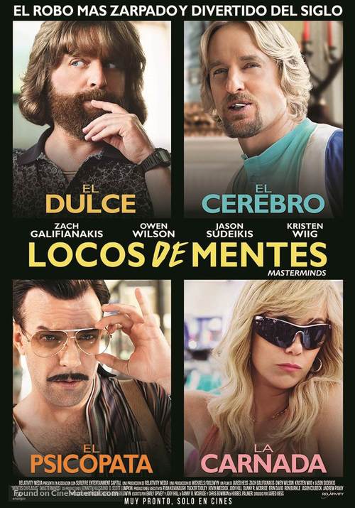 Masterminds - Argentinian Movie Poster