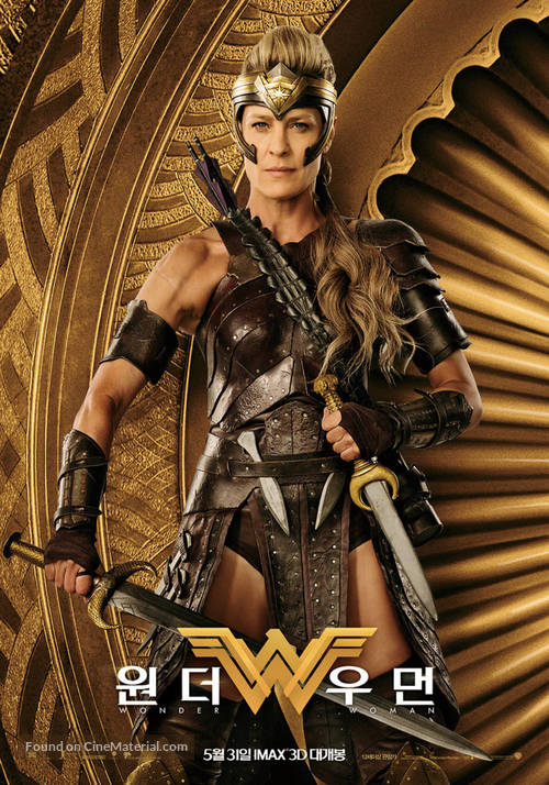 Wonder Woman - South Korean Movie Poster