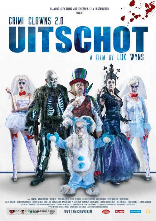 Uitschot: Scum - Belgian Movie Poster