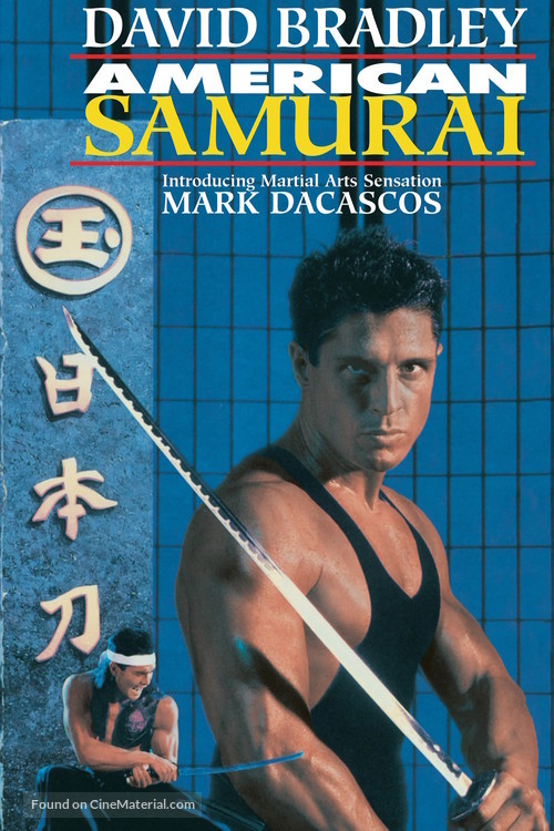 American Samurai - Movie Cover