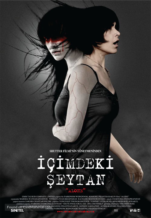 Alone - Turkish Movie Poster