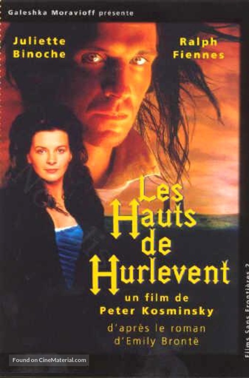 Wuthering Heights - French VHS movie cover