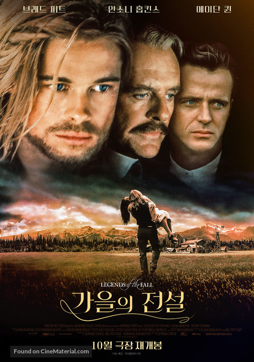 Legends Of The Fall - South Korean Movie Poster