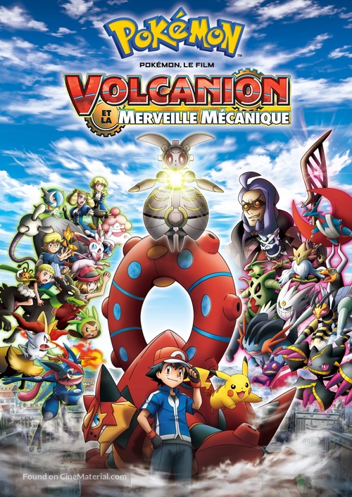 Pok&eacute;mon the Movie: Volcanion and the Mechanical Marvel - French DVD movie cover