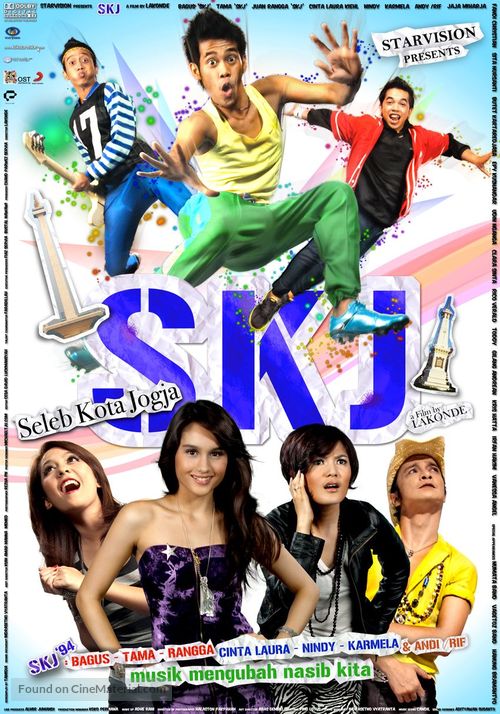 SKJ: Seleb kota jogja - Indonesian Movie Poster