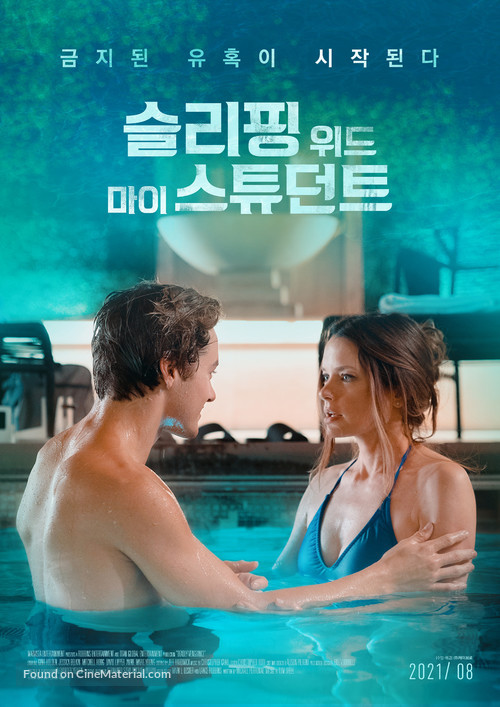 Sleeping with My Student - South Korean Movie Poster