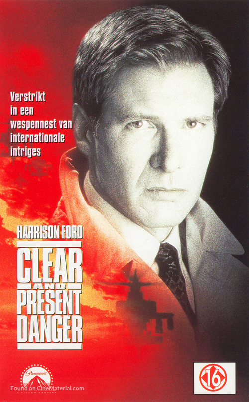 Clear and Present Danger - Dutch VHS movie cover