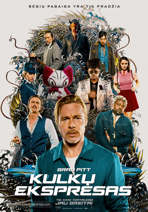 Bullet Train - Lithuanian Movie Poster