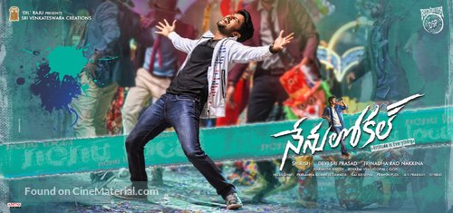 Nenu Local - Indian Movie Poster