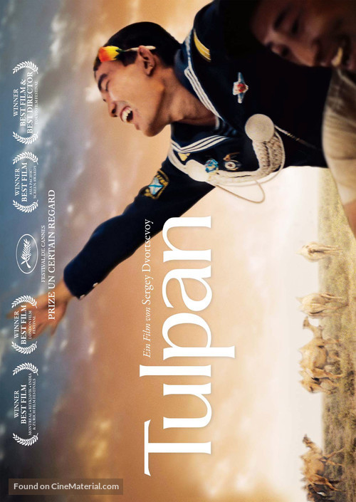 Tulpan - German Movie Poster
