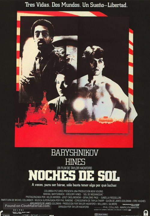 White Nights - Spanish Movie Poster